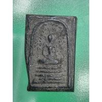 ราคา พระสมเด็จดำพิมพ์ปรกโพธิ์ เนื้อดินเผาผสมผงใบลาน พิธีจตุรพิธพรชัย หลวงพ่อกวย หลวงปู่โต๊ะ และเกจิแนวหน้า ร่วมปลุกเสก (29265735609)