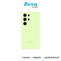 ราคา Samsung เคส Galaxy S24 Ultra Silicone Case Lime รุ่น EF-PS928TGEGWW (42709574664)