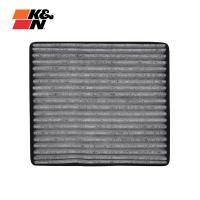 ราคา K KN องค์ประกอบตัวกรองเครื่องปรับอากาศปรับให้เข้ากับ Geely Vision Emperor Hao EC7 KN องค์ประกอบตัวกรองเครื่องปรับอากาศ (27242260161)