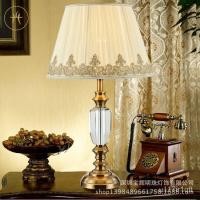 ราคา ฝรั่งเศสสไตล์ยุโรปสไตล์ยุโรปห้องนอนโคมไฟคริสตัลอบอุ่นสีทองหรูหราข้างเตียงโคมไฟตั้งโต๊ะโคมไฟผ้า FP5K (24462129814)