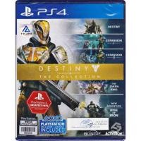 ราคา destiny the collection ps4(มือสอง) (18339460141)