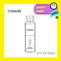 ราคา COSNORI Micro Active Lip & Eye Remover 100ml ลิป แอนด์ อาย รีมูฟเวอร์ (22586358709)