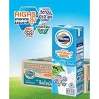 ราคา โฟร์โมสต์ นมยูเอชที รสจืด สูตรพร่องมันเนย 225 มล. แพ็ค 24 กล่อง (24881052654)