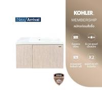 ราคา KOHLER (จัดส่ง 5-7 วัน) Toobi plus hydroshield with vanity lavatory (900 mm) K-33884X-VRK+45471X-0 (28061622385)