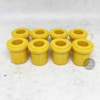 ราคา (8 ตัว) ยางหูแหนบหลัง ยางยูริเทน ISUZU KBZ, TFR, DMAX, DMAX ALL NEW (5478712500)