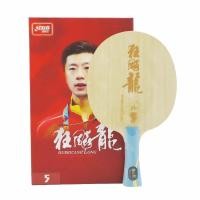 ราคา ไม้ปิงปอง NITTAKU - HURRICANE LONG 5 - Table Tennis Blade (28918860080)