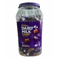 ราคา CADBURY DAIRY MILK Chocolate382g(มี85ชิ้น)ช็อกโกแลตแคดเบอรี่EXP 06/11/2026 (28133005242)