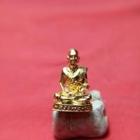 ราคา รูปหล่อหลวงพ่อสดวัดปากน้ำด้านใต้ฐานตอกเลข99 (44114853670)