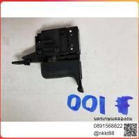 ราคา สวิทซ์ #100 สวิทซ์ เลื่อยวงเดือนตัดไม้ 7 นิ้ว ยี่ห้อ DEWALT ดีวอลท์ สินค้าเเท้จากตัวเเทนจำหน่าย เเนะนำ (8805541516)