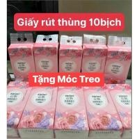 ราคา กระดาษวาดภาพอเนกประสงค์ Sipiao Rose กล่อง 10 ถุง ผ้าขนหนูแขวนโรงเรียน 4 ชั้น ประเภท 1 (28956450154)