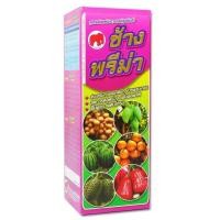 ราคา ช้างพรีม่า ฮอร์โมนพรีเมี่ยมสำหรับพืชทุกชนิด ส่งเสริมการเจริญเติบโต สุดยอดสารอาหารสำหรับข้าว ขนาด 1 ลิตร (16540674561)