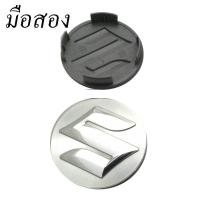 ราคา 1ชิ้น ใช้งานแล้ว SUZUKI SWIFT Ertiga 2012 ขนาด 50.5 / 54 มิล ฝาครอบดุมล้อ ดุมล้อ ซูซูกิ (18677494169)