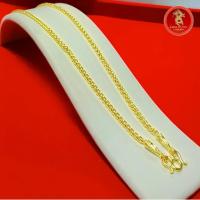 ราคา สร้อยคอลายเปีย 2สลึง 18นิ้ว ป122 (24920753378)