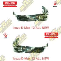 ราคา พลาสติกซุ้มล้อ หน้า Dmax 2012 AllNew 4WD Hi-Lander Isuzu (แท้) (6533425745)