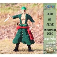 ราคา [ ส่งทุกวัน ของอยู่ไทย ] ตัวต่อ โมเดล โซโล การ์ตูนวันพีช เรือโจรสลัด ลูฟี่ สูง 32 ซม หนังเข้า Netflix ฮิตตามกระแส จ้า (25467761818)
