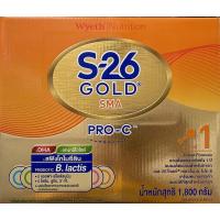 ราคา S26 Gold SMA PRO-C 1,800 กรัม (23933300595)
