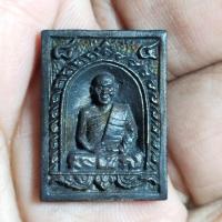 ราคา เหรียญหล่อทานบารมี 84 เนื้อทองแดง หลวงปู่ม่น วัดเนินตามาก จ.ชลบุรี กล่องเดิมปี37 (27909927417)