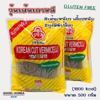 ราคา วุ้นเส้นกลมเกาหลี 500g OTTOGI Korean Vermicelli for Topping 사리당면 วุ้นเส้นเกาหลี ทังมยอน (28903608585)