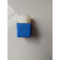 ราคา รีเลย์ Nissan Frontier รีเลย์ Nissan Frontier delay Nissan Frontier (27912887987)