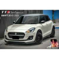 ราคา ชุดแต่ง Suzuki Swift TTS Sport พร้อมคิ้วล้อ 2018 2019 2020 2021 2022 - สเกิร์ต swift ชุดแต่ง ซูซูกิ สวิฟ แต่งสวย ของแ... (24946971226)