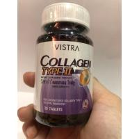 ราคา vistra collagen type II ขวดละ 30 เม็ด (4564447065)