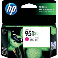ราคา ตลับหมึกอิงค์เจ็ท HP 951XL (CN047AA) สีแดงอมม่วง (1265868020)
