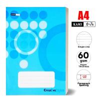 ราคา หนังสือออกกําลังกาย KAMI A4 60แกรม 80หน้า (29733310800)