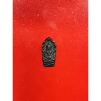 ราคา พระนาคปรกใบมะขาม หลวงพ่อแพ วัดพิกุลทอง จ.สิงห์บุรี รุ่นอวยพร90ปี (14646483680)