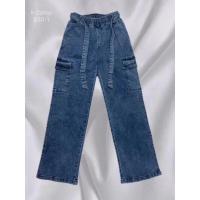 ราคา กางเกงยีนส์คาร์โก้เอวยืดฟรีไซส์(ยีนส์ยืด) (23854354812)