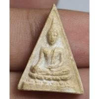 ราคา พระนางพญาเนื้อผงเนื้อหามวลสารเก่า (29518449081)