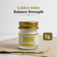 ราคา [ของแถม] MAHAMU Golden Balm 8g - Balance-Strength (27480282994)