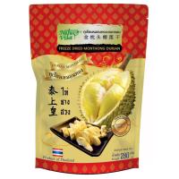 ราคา ทุเรียนฟรีซดราย ทุเรียนอบกรอบ ตราเนเจอร์ไวต้า Vacuum Freeze Dried Durian 280 กรัม (7759887132)