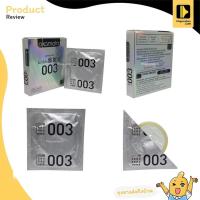 ราคา Okamoto #003 (โอกาโมโต 003) (19175475761)