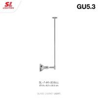 ราคา SL LIGHTING | Glass Cabinet Light GU5.3 ไฟตู้กระจก ตู้โชว์ ไฟก้าน ไฟส่องป้าย มีหลายขนาด รุ่น 7-A1 (29185003835)