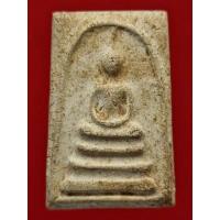 ราคา พระสมเด็จ พิมพ์พระประธาน (เกศเอียง) เนื้อผงพุทธคุณ หลวงปู่หิน วัดระฆังโฆสิตาราม ปี 2500 (11242661396)