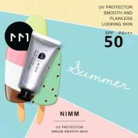 ราคา นิมม์ NIMM UV PROTECTOR SMOOTH AND FLAWLESS LOOKING SKIN SPF50+++ (363635961)