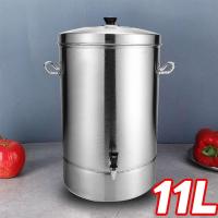 ราคา ถังคูลเลอร์ ถังเก็บความร้อนสแตนเลสสองชั้น ถังเก็บอุณหภูมิ ถังชานม คูลเลอร์กดน้ำ คูลเลอร์น้ำดื่ม เก็บความร้อน-เย็น (40618571554)