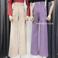 ราคา กางเกงขายาวลูกฟูกสีม่วง (7743821154)