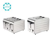 ราคา [quehenp9]เครื่องปิ้งขนมปังพร้อมระบบปิดอัตโนมัติ - ช่องกว้างพิเศษและถาดปมแบบหล่นลงแบบถอดได้พร้อมปลั๊ก Cancel EU (28055572043)