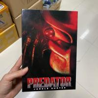 ราคา NECA Predator Jungle Hunter 7" Ultimate Pvc Action Figure (43503418886)