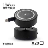 ราคา 15W Wireless Charger รถสูญญากาศดูดซับวงเล็บรถไร้สาย Fast Charging เหมาะสําหรับ Andro (52200096483)