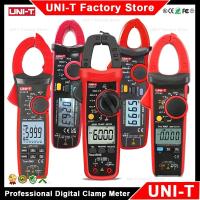ราคา UNI-T UT210E UT210D UT202A+ UT204 Plus UT208B AC DC Current Meter คีมโวลต์มิเตอร์แอมป์มิเตอร์ดิจิตอล Amperimetric Clamp มัลติมิเตอร์ (41813569044)
