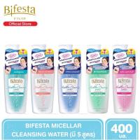 ราคา Bifesta Cleansing Lotion 300 ml (4388100718)