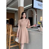 ราคา ส่งต่อชุดออกงาน งานแต่ง งานบวช (40668676999)