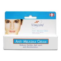 ราคา Vin21 Anti-Melasma Cream 15ml/หลอด (323756991)