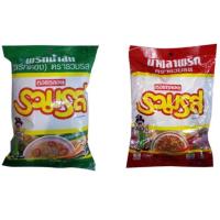 ราคา เครื่องปรุง ถุงเล็ก 4 แบบ น้ำปลา พริก น้ำส้ม พริก พริกป่น น้ำตาล พริก น้ำส้ม แบบ ซองเล็ก 50 ซอง ขนาดพกพา ตรา รวมรส (5429029042)