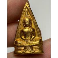 ราคา เหรียญหลวงพ่อโสธร2460 พระเก่าหายากเปิดแบ่งปันค่ะ (40703715538)