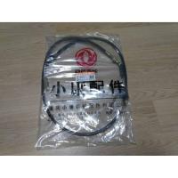 ราคา สายคลัชตงฟง (DFM/DFSK/SOKON) Mini Truck/Mini Van K-Series เครือง 1.1 (3362791660)