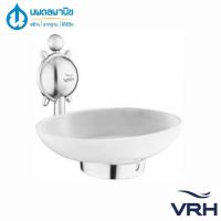 ราคา VRH ที่วางสบู่ รุ่น FBVHT-T107AS (5243276146)