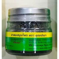 ราคา ยาดมคุณเปรมา 8 กรัม แพ็ค3 ขวด มีให้เลือก (บรรจุขวดแก้ว,หรือพลาสติก) (24801958609)